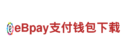 智能家电企业易倍体育app官网，引领未来生活